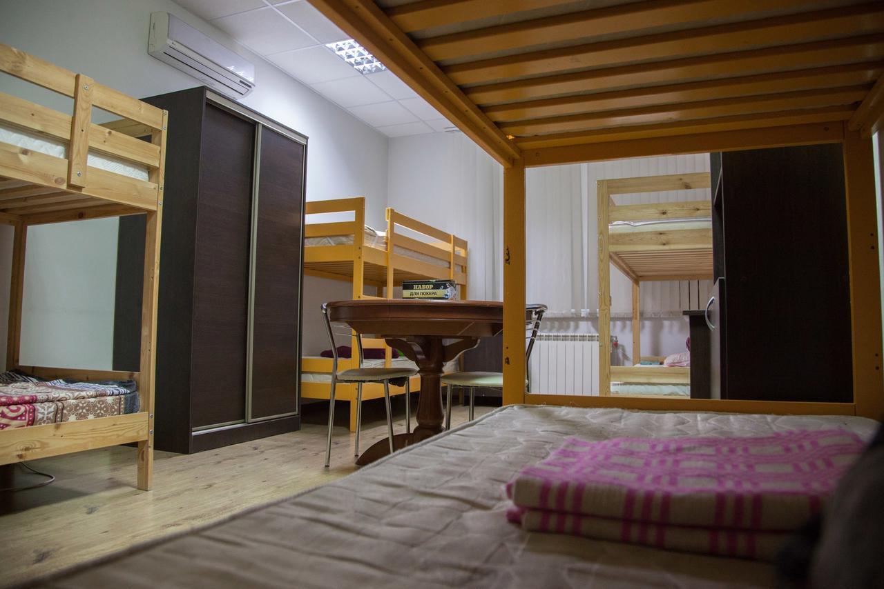 Gde Spat Hostel Екатеринбург Екстериор снимка